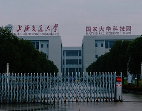粉体输送设备公司简介